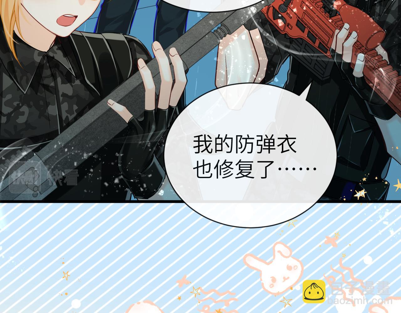 第51话 小飞鱼来咯(1/5)-第51话