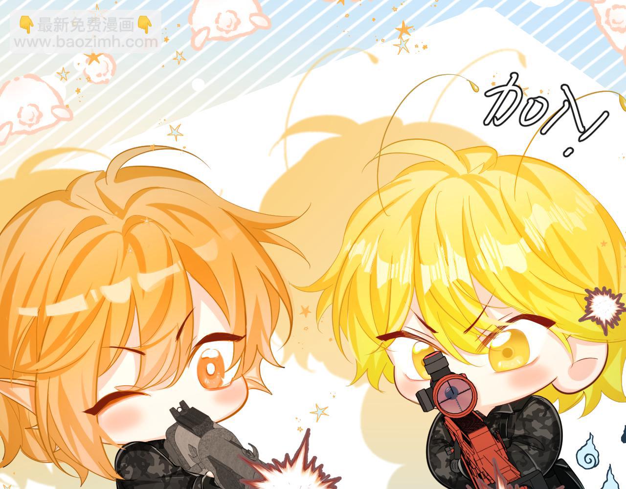 第51话 小飞鱼来咯(1/5)-第51话