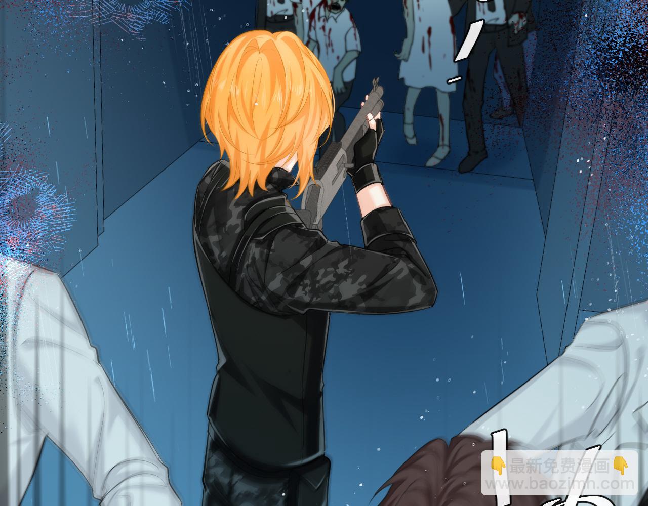 第51话 小飞鱼来咯(1/5)-第51话