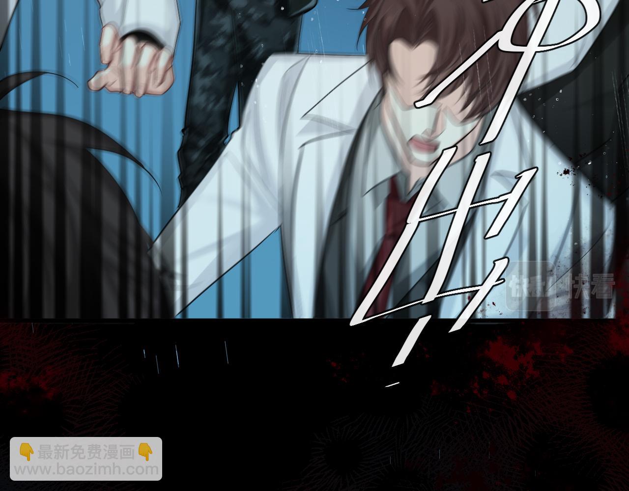 第51话 小飞鱼来咯(1/5)-第51话