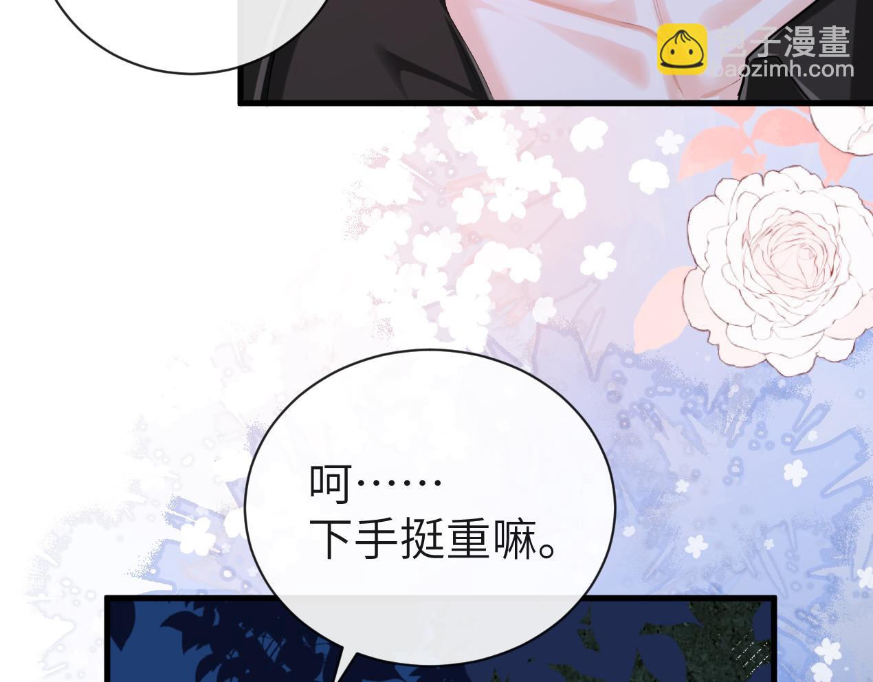 第53话 走，回家了(1/3)-第53话