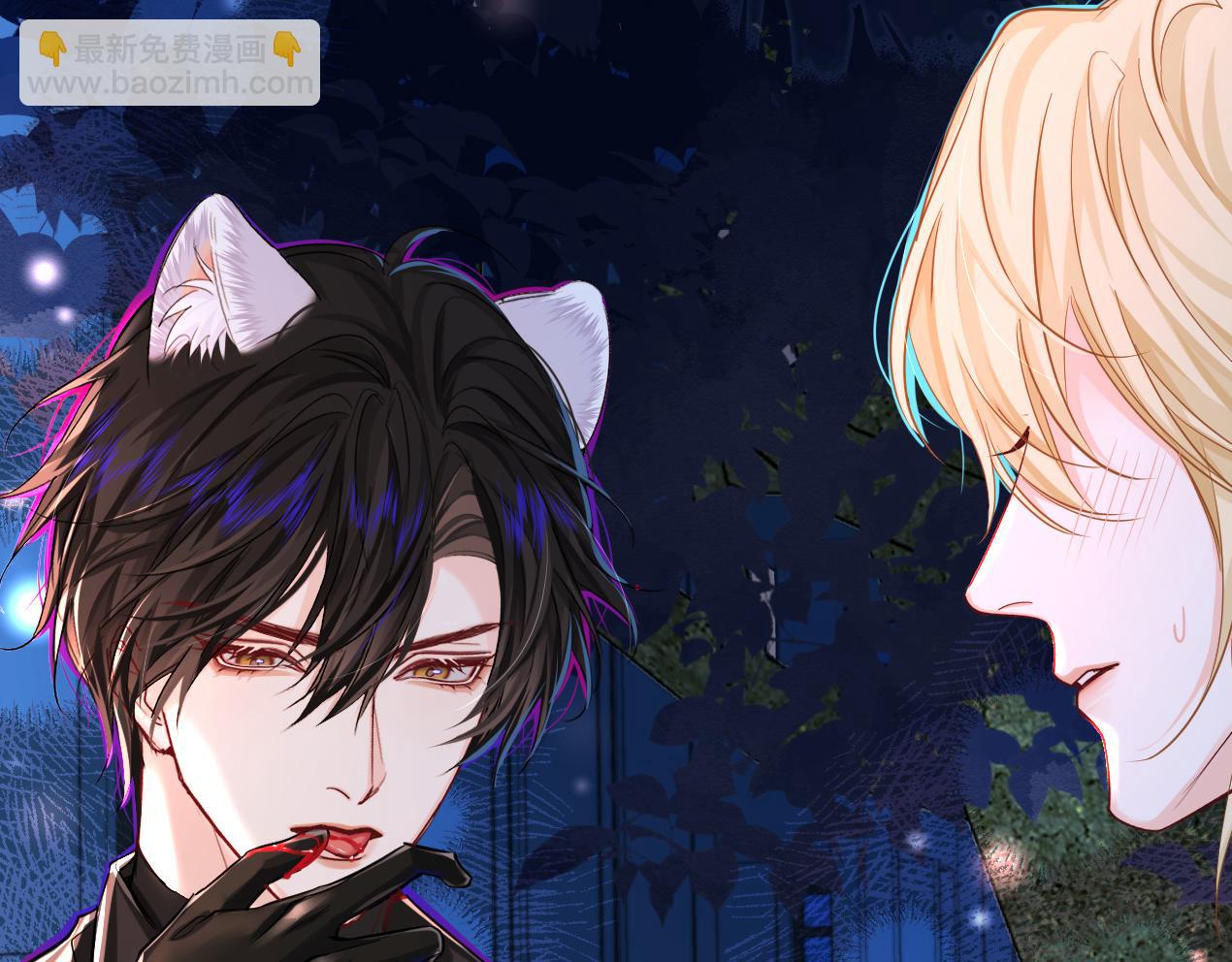 第53话 走，回家了(1/3)-第53话