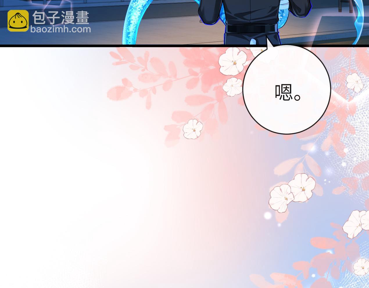 第53话 走，回家了(1/3)-第53话