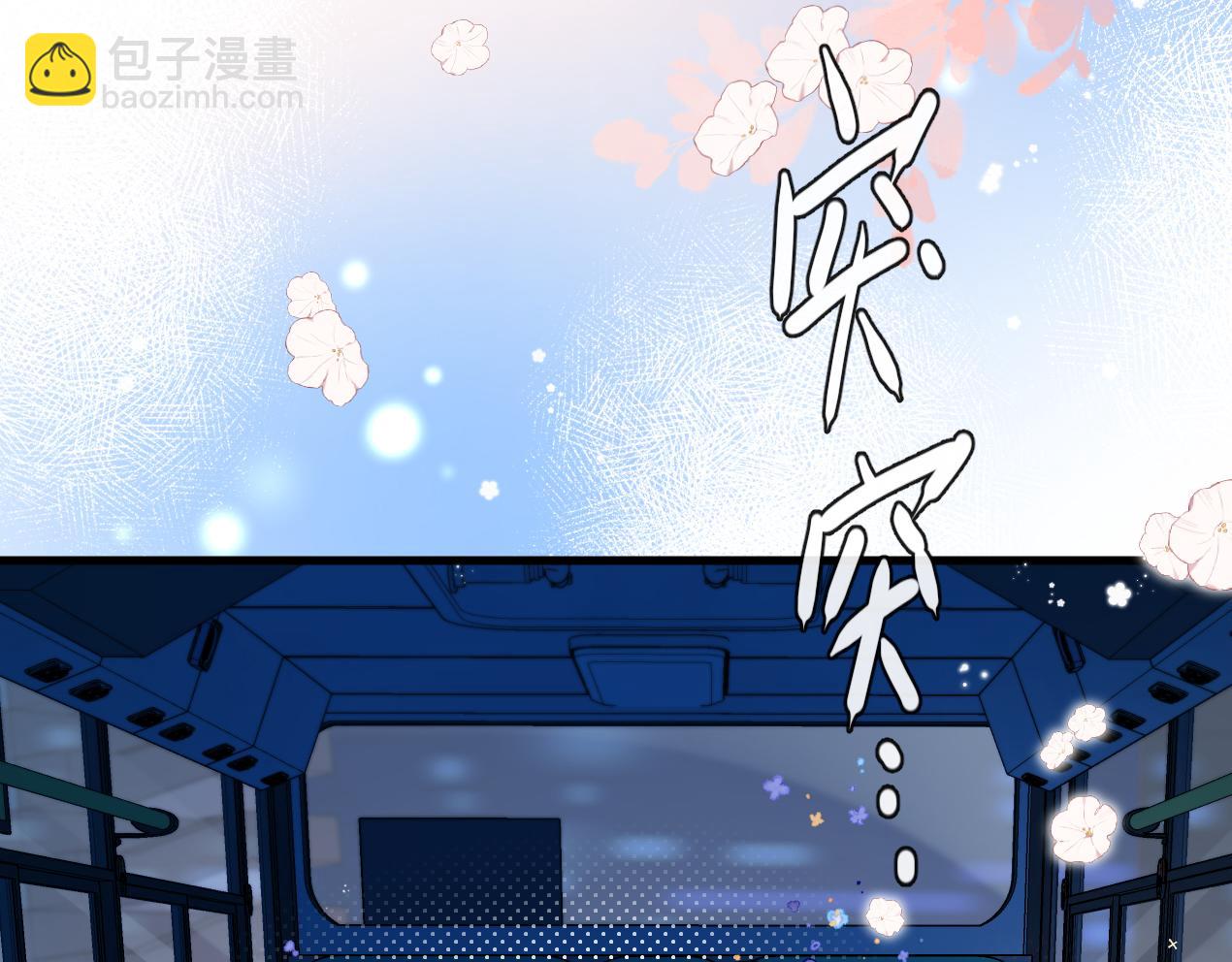 第53话 走，回家了(1/3)-第53话