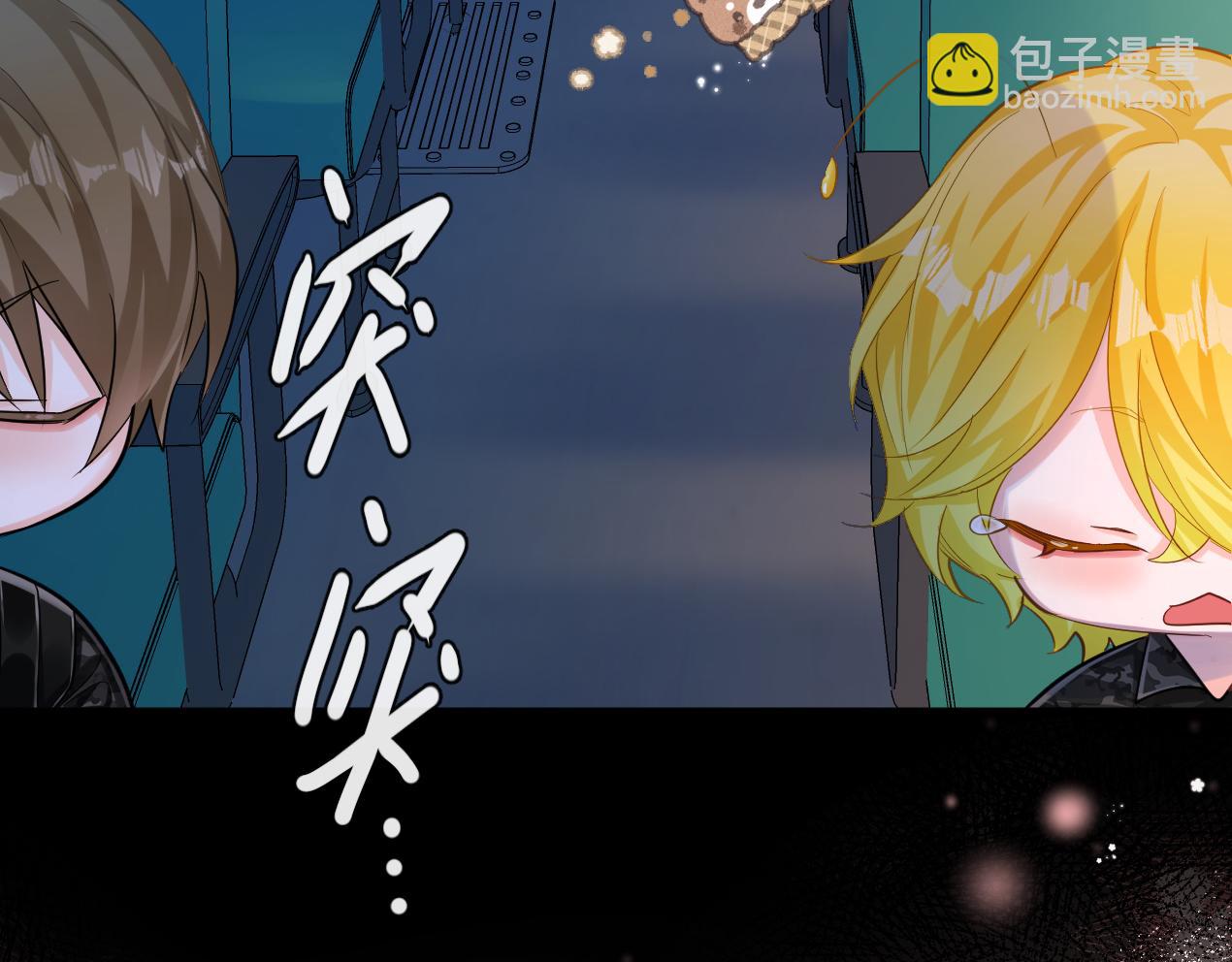 第53话 走，回家了(1/3)-第53话