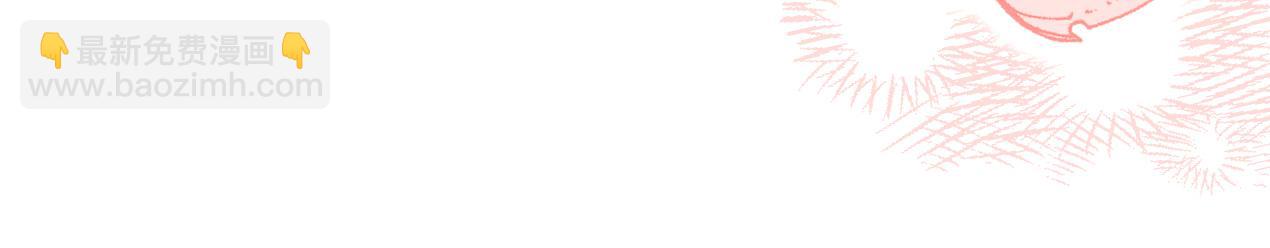 第53话 走，回家了(1/3)-第53话