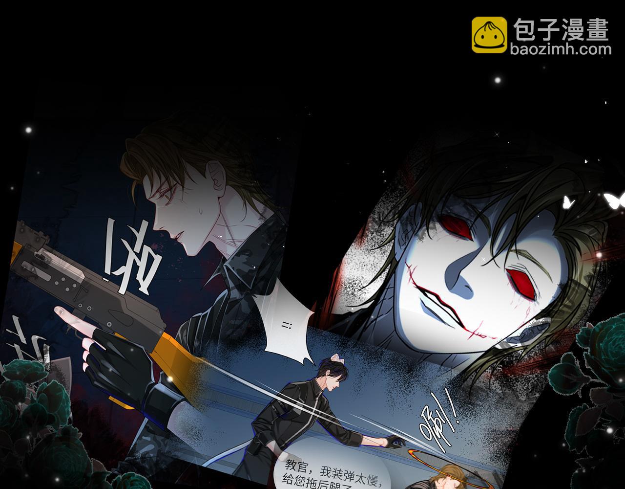 第53话 走，回家了(1/3)-第53话