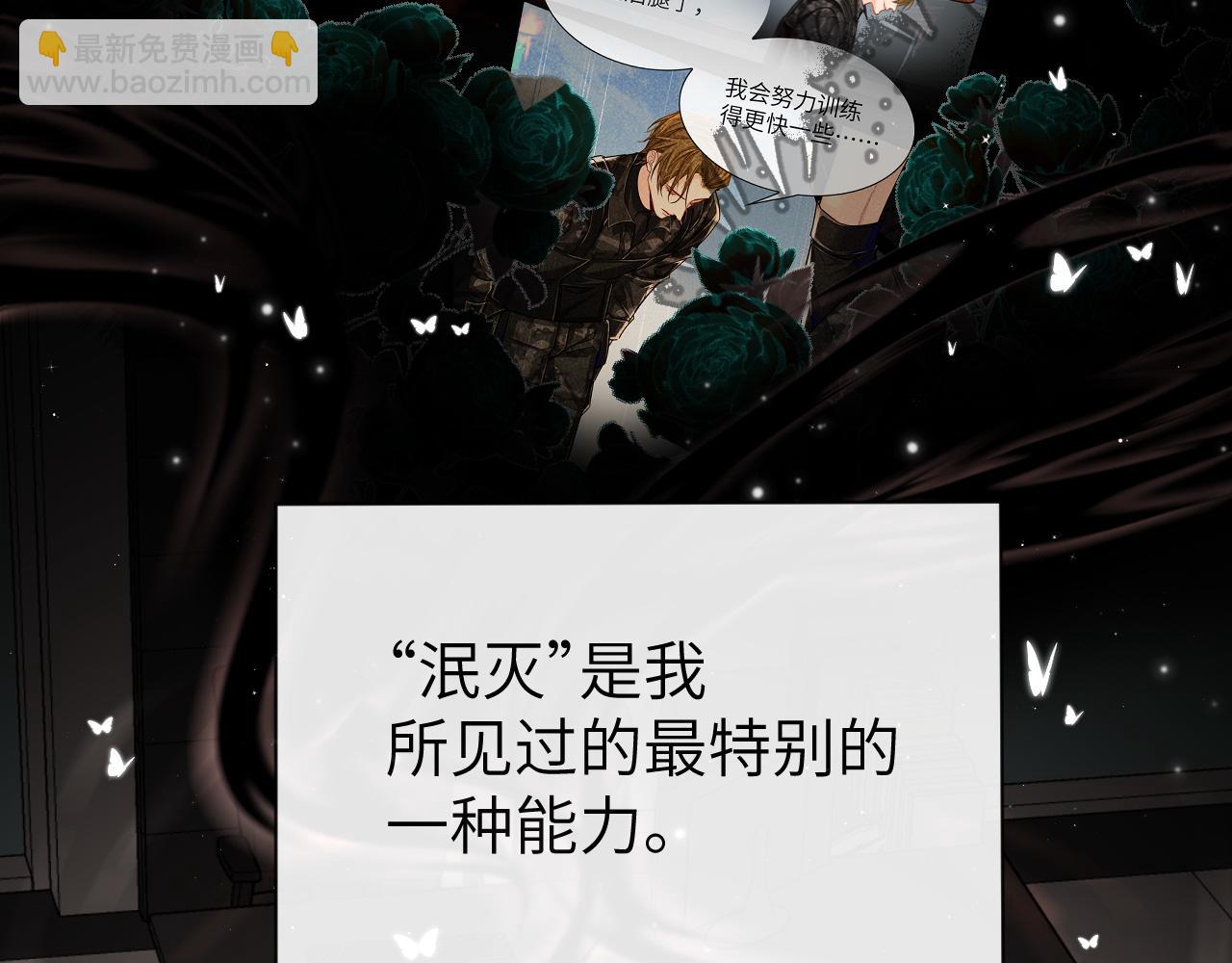 第53话 走，回家了(1/3)-第53话