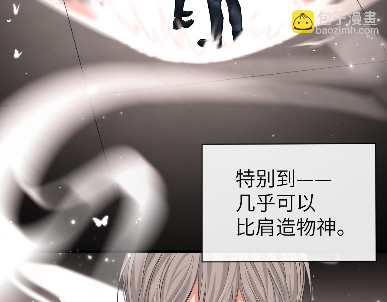 第53话 走，回家了(1/3)-第53话