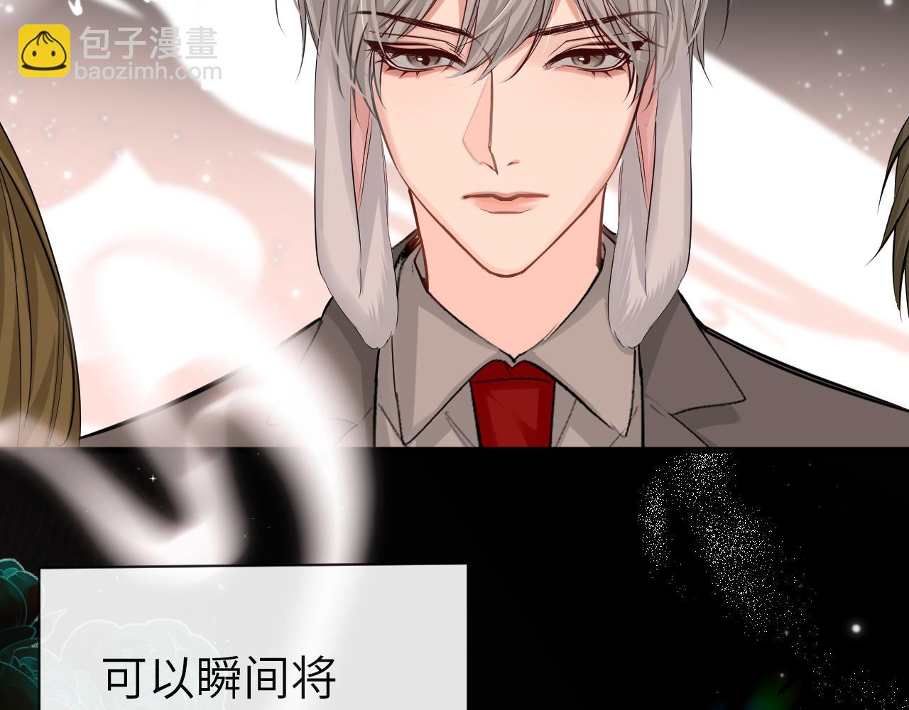 第53话 走，回家了(1/3)-第53话