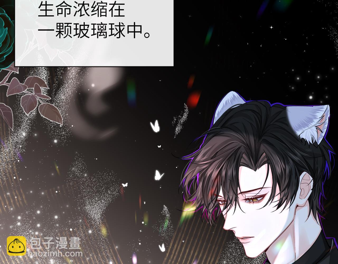 第53话 走，回家了(1/3)-第53话