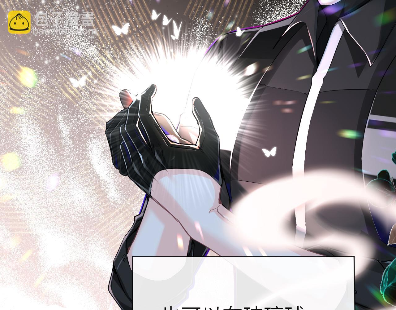 第53话 走，回家了(1/3)-第53话