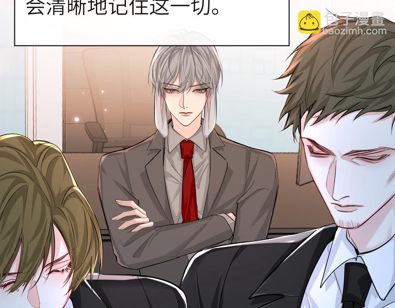 第53话 走，回家了(1/3)-第53话