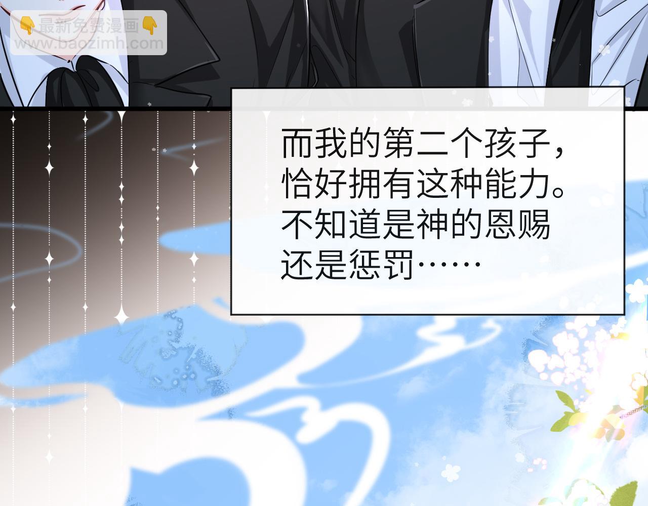 第53话 走，回家了(1/3)-第53话