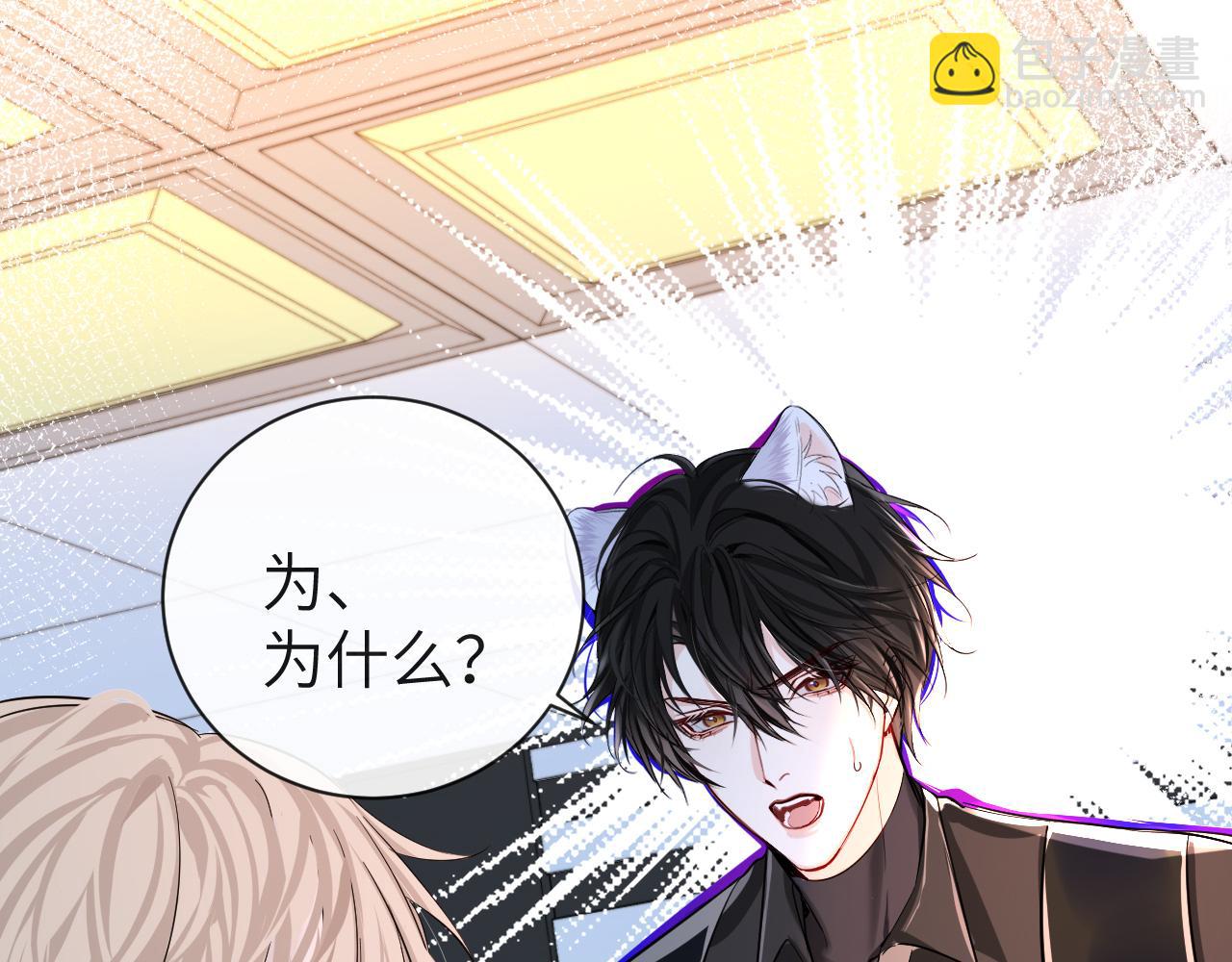 第53话 走，回家了(1/3)-第53话