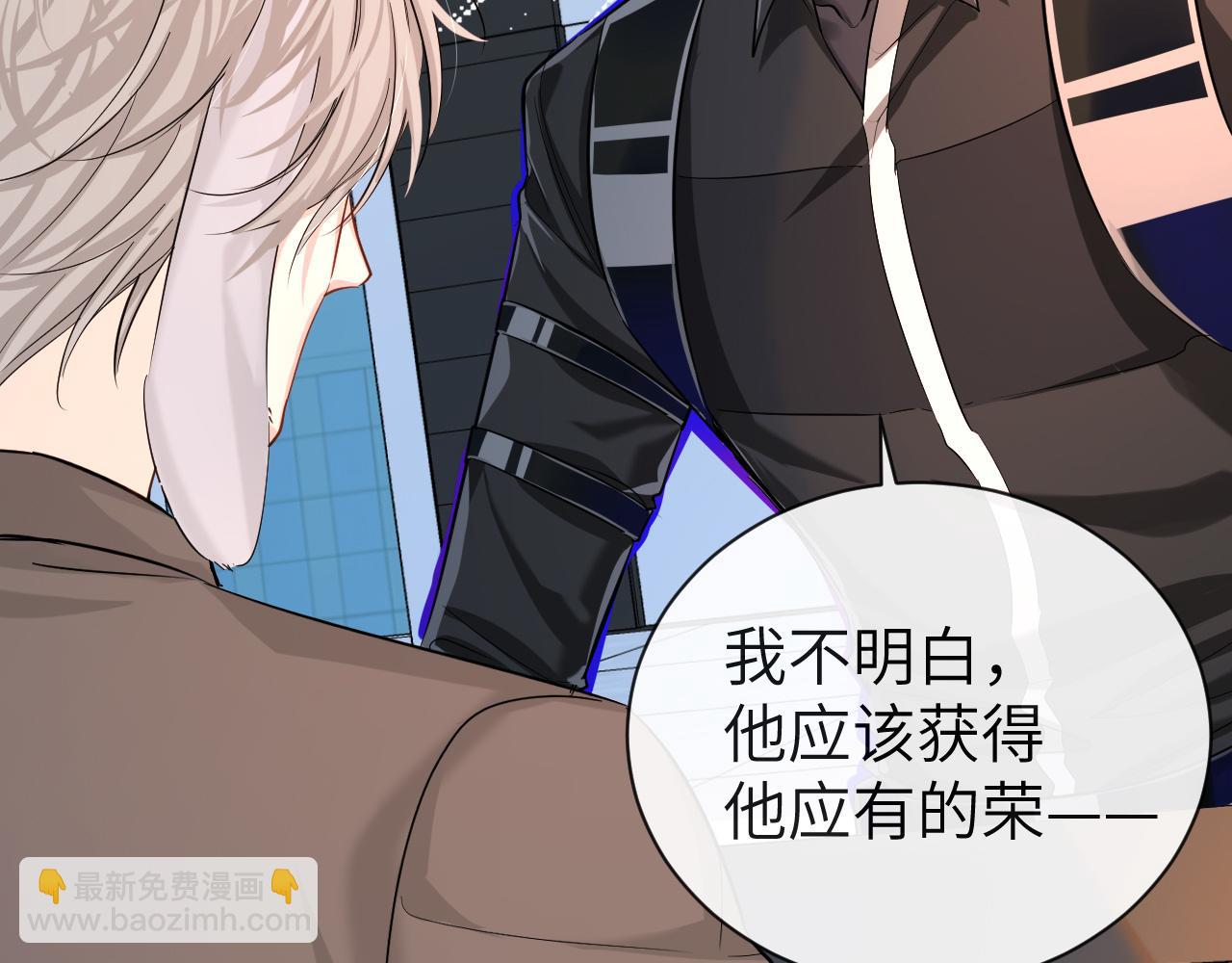 第53话 走，回家了(1/3)-第53话