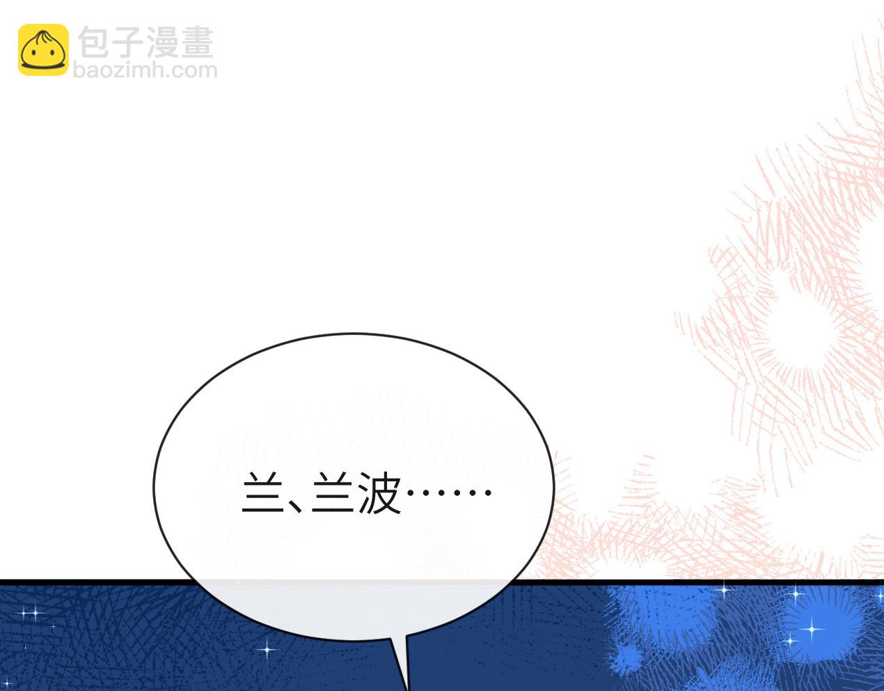 第53话 走，回家了(1/3)-第53话