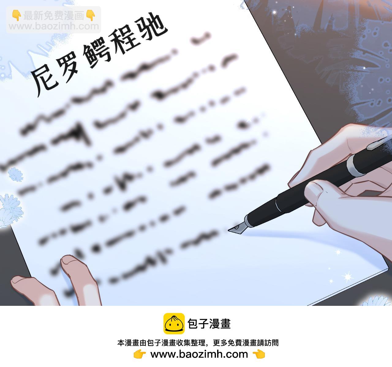 第53话 走，回家了(1/3)-第53话