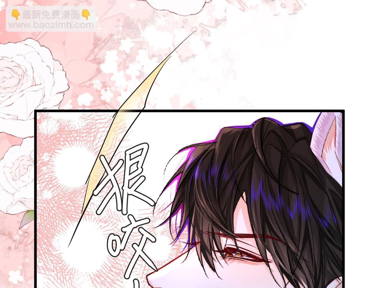 第53话 走，回家了(1/3)-第53话