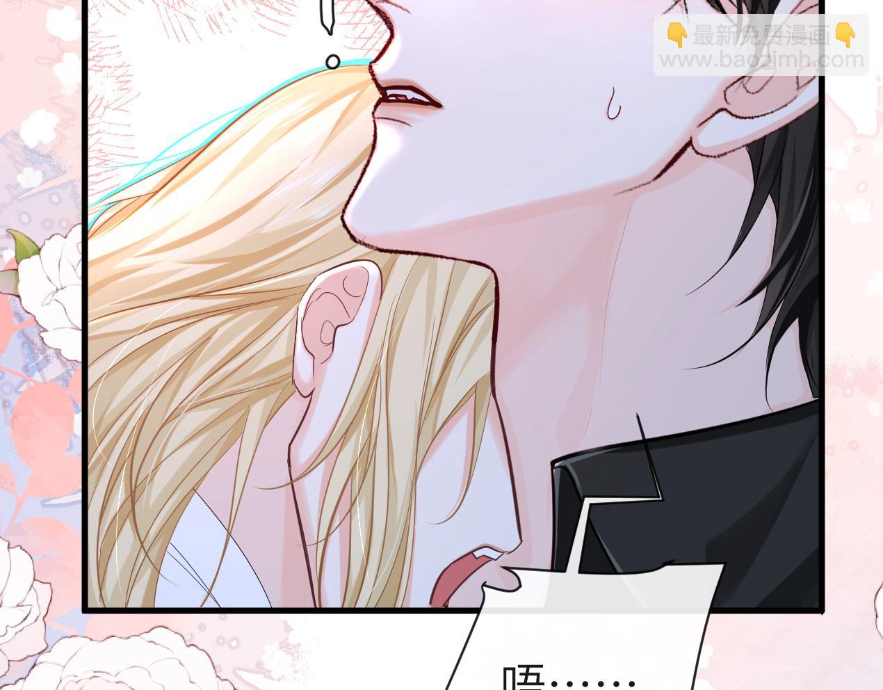 第53话 走，回家了(1/3)-第53话