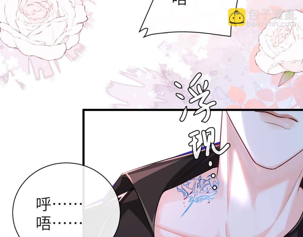 第53话 走，回家了(1/3)-第53话