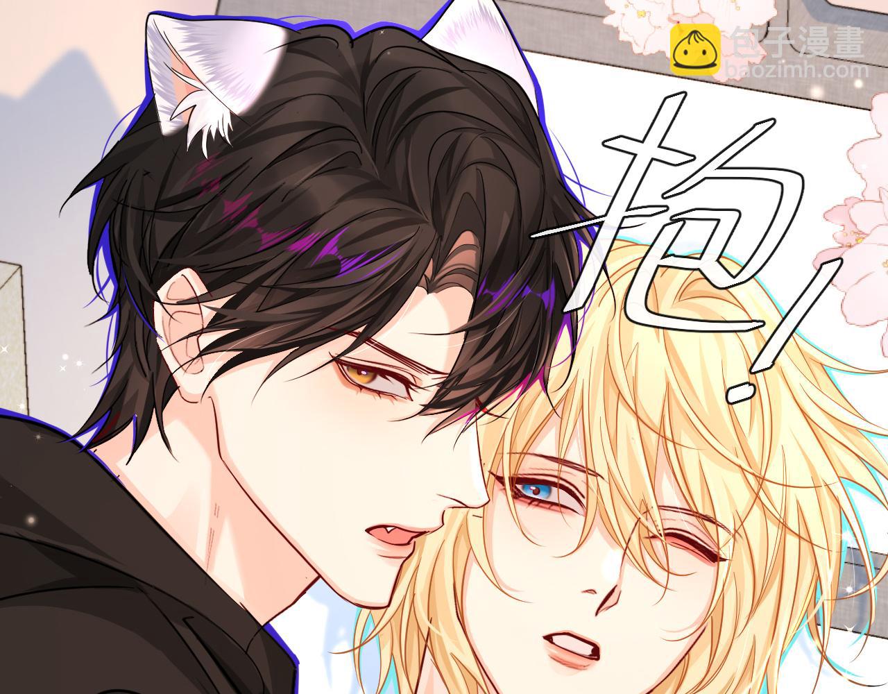 第55话 又有新任务了(1/2)-第55话