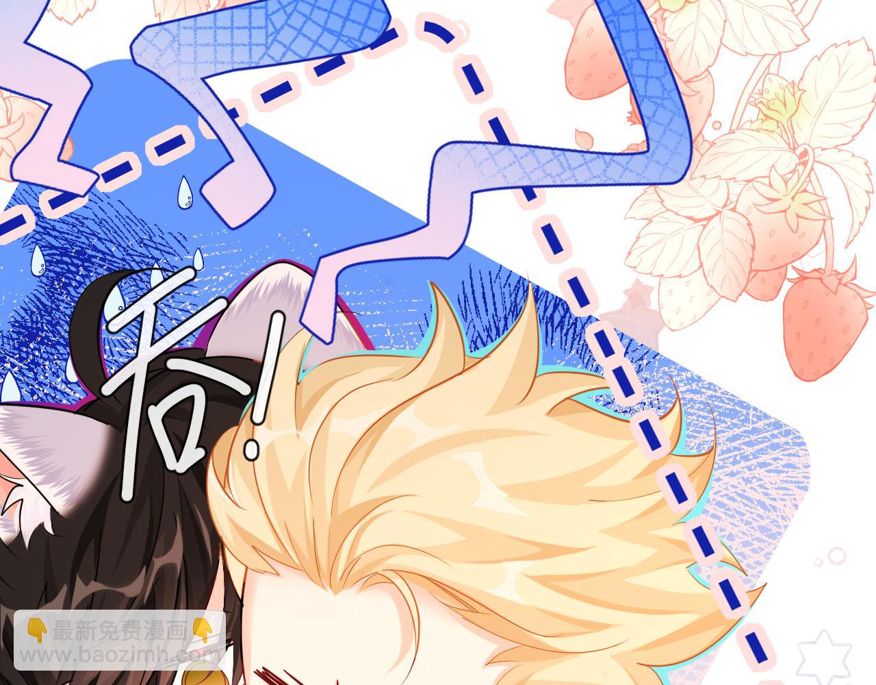 第55话 又有新任务了(1/2)-第55话