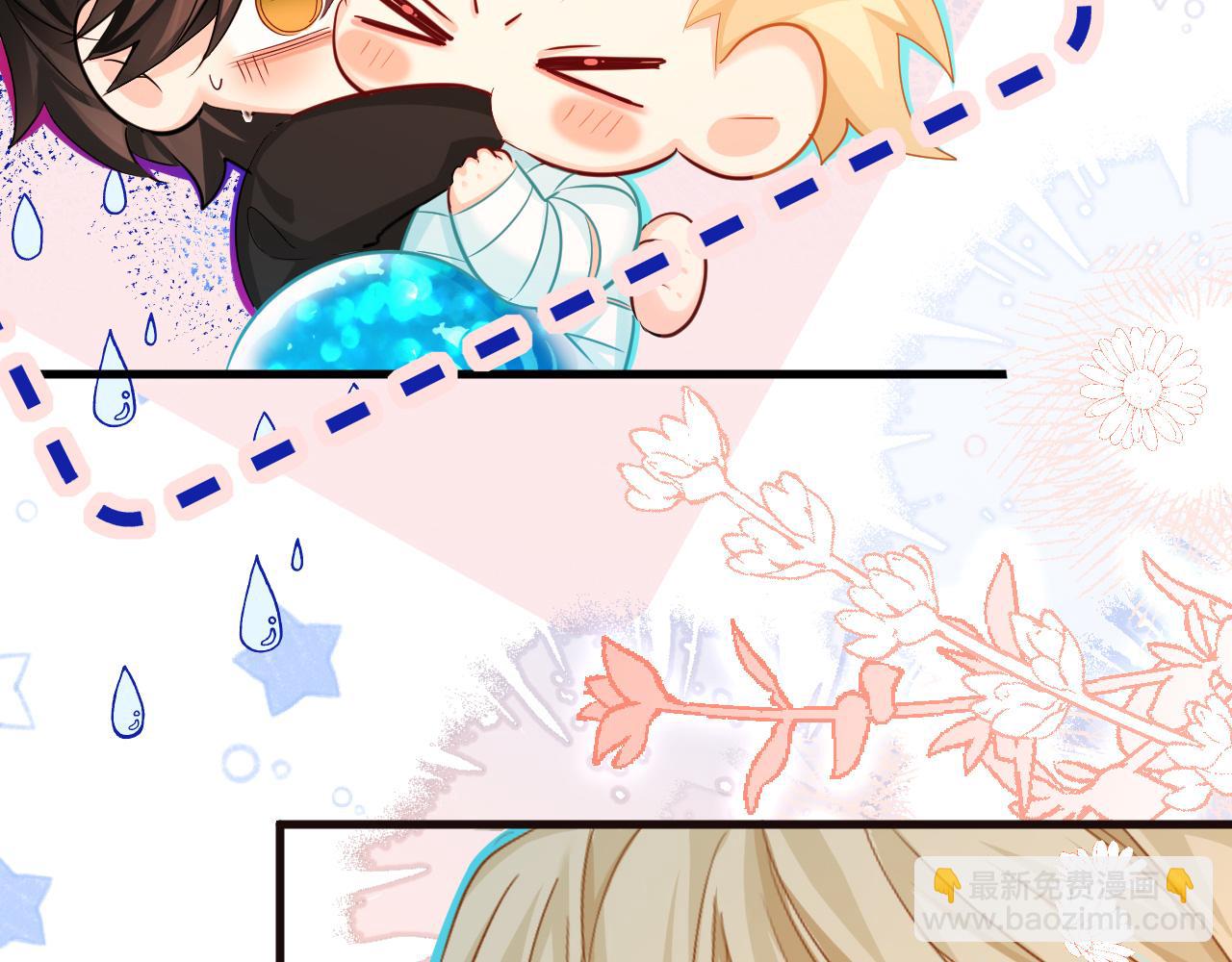 第55话 又有新任务了(1/2)-第55话