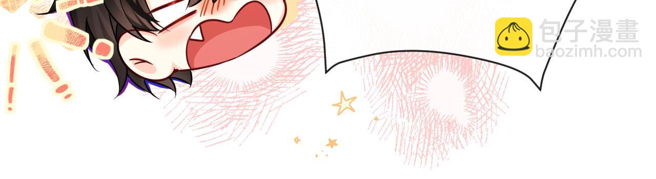 第55话 又有新任务了(1/2)-第55话