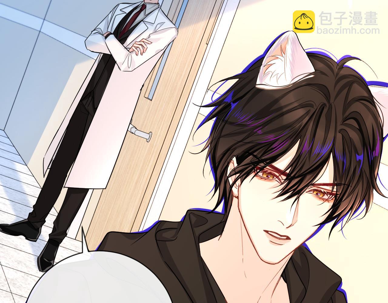 第55话 又有新任务了(1/2)-第55话