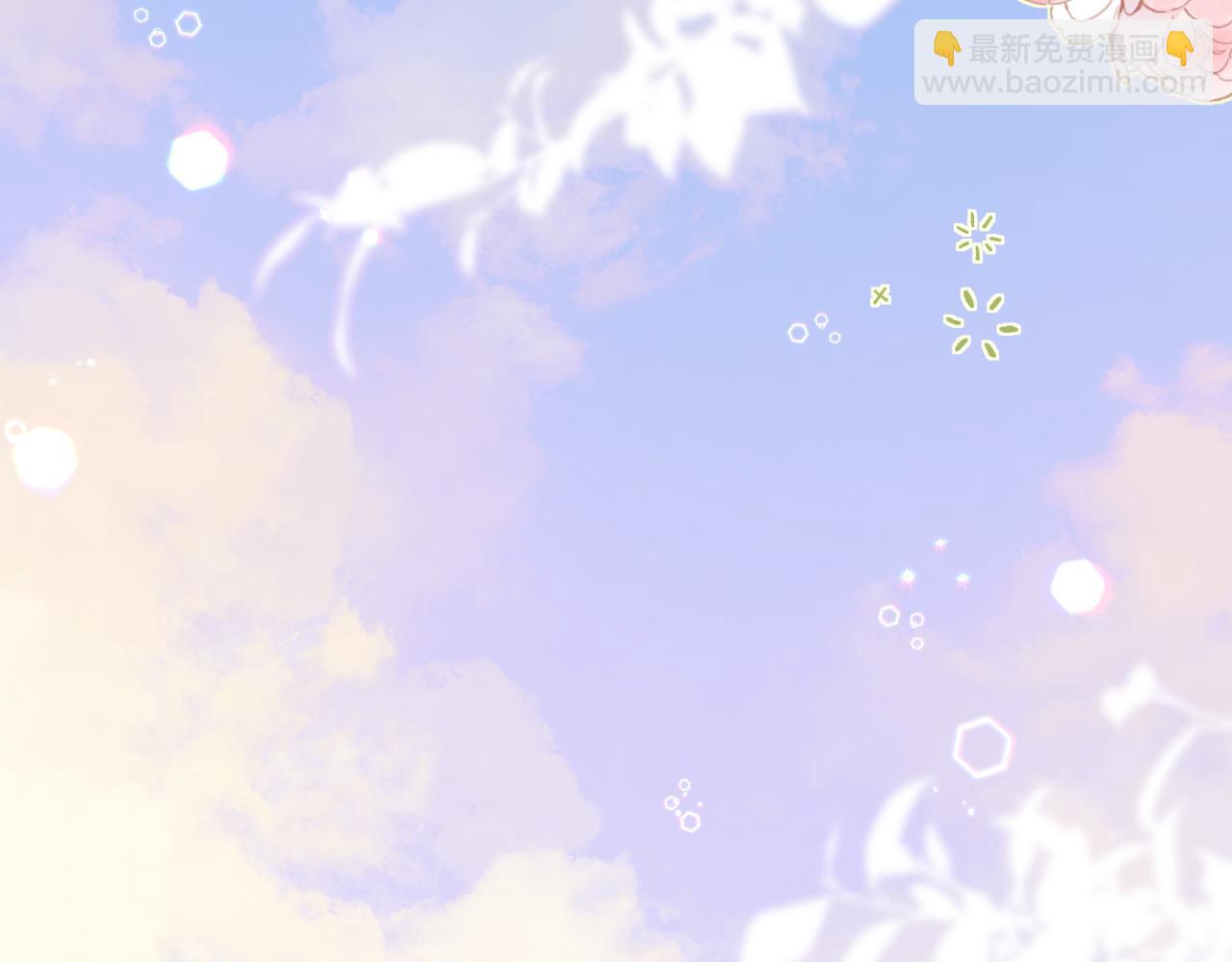 第55话 又有新任务了(1/2)-第55话