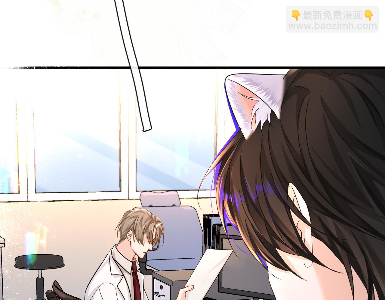 第55话 又有新任务了(1/2)-第55话