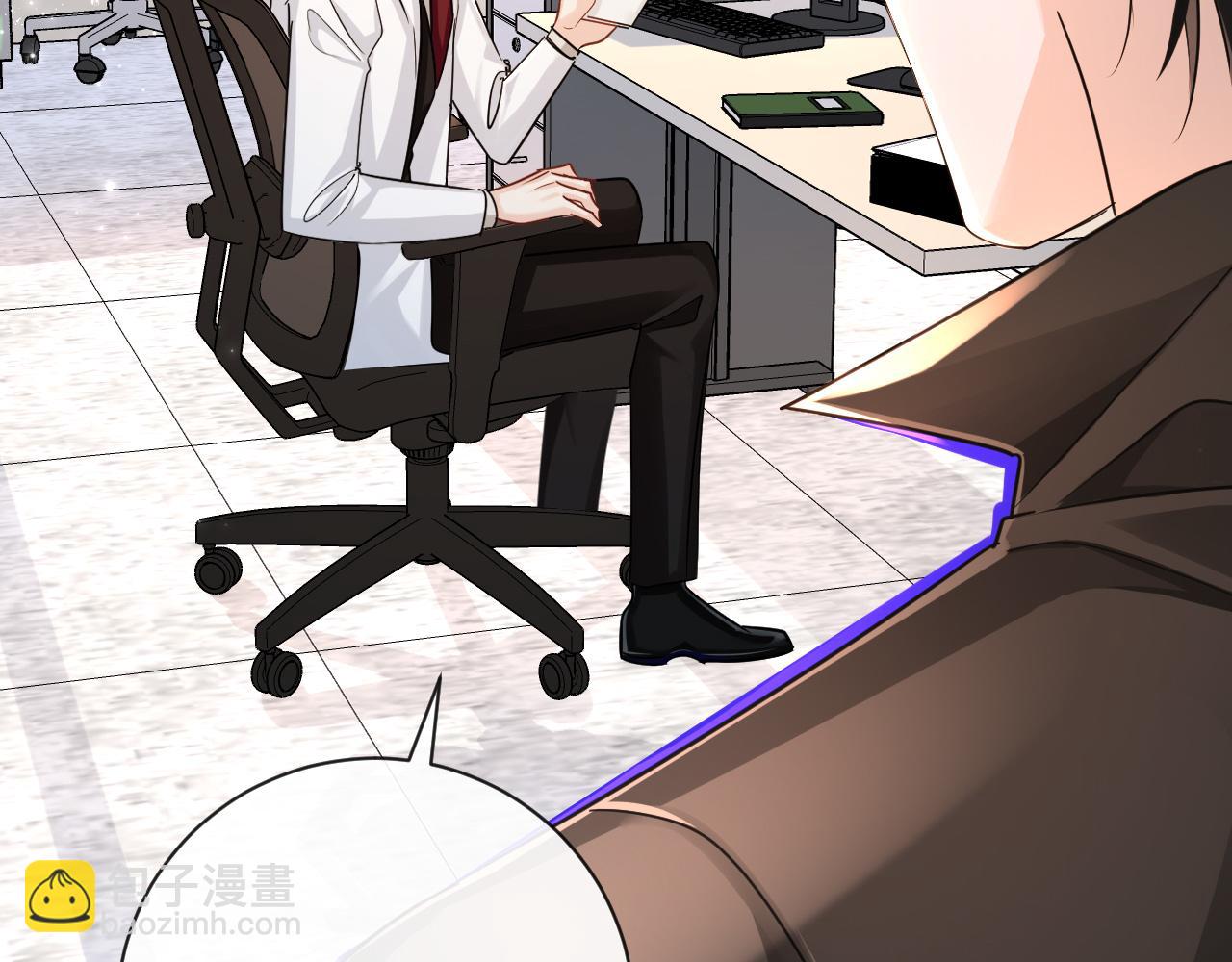 第55话 又有新任务了(1/2)-第55话