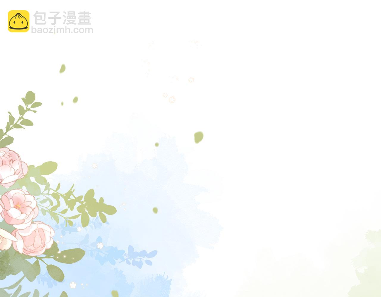 第55话 又有新任务了(1/2)-第55话