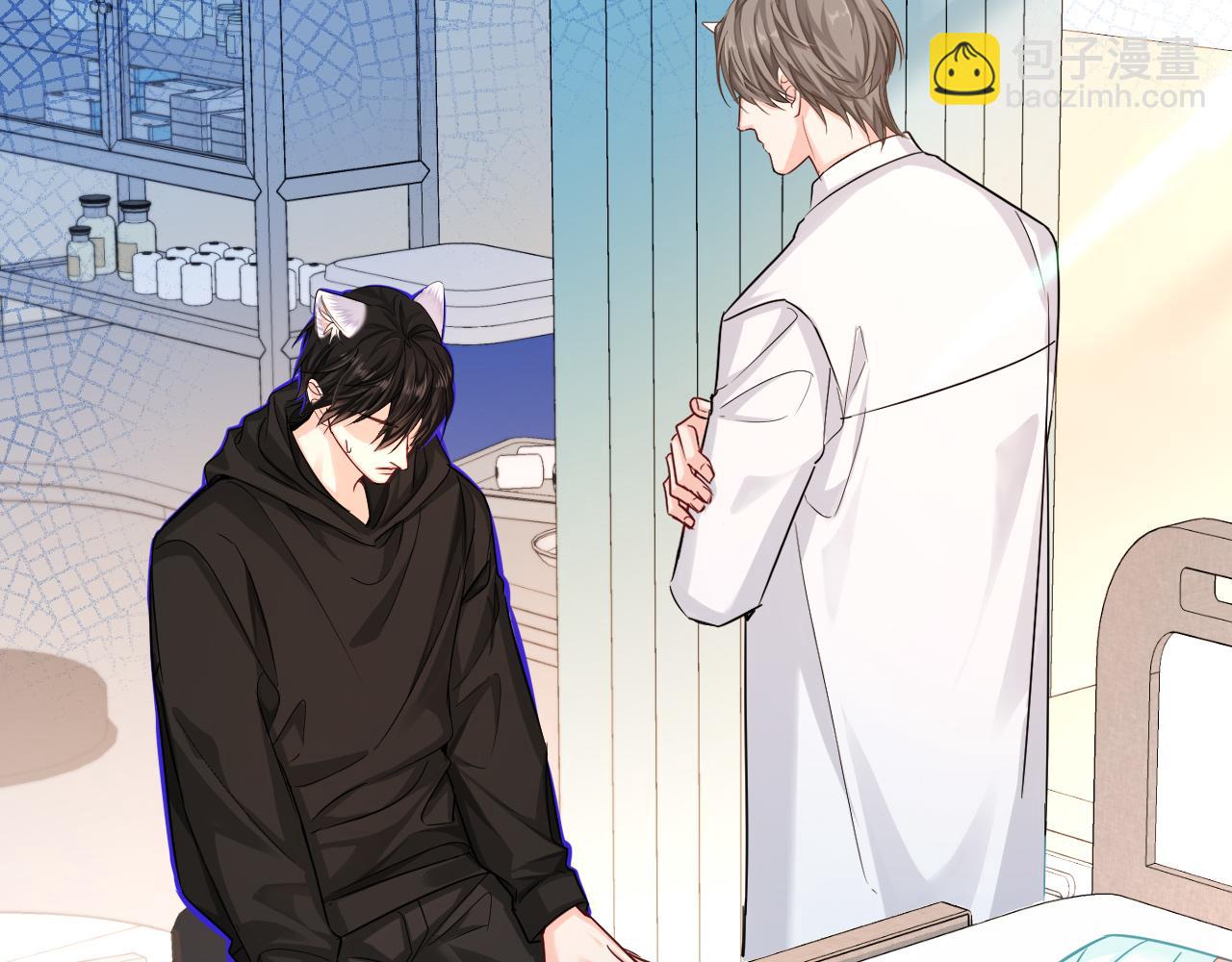 第55话 又有新任务了(1/2)-第55话