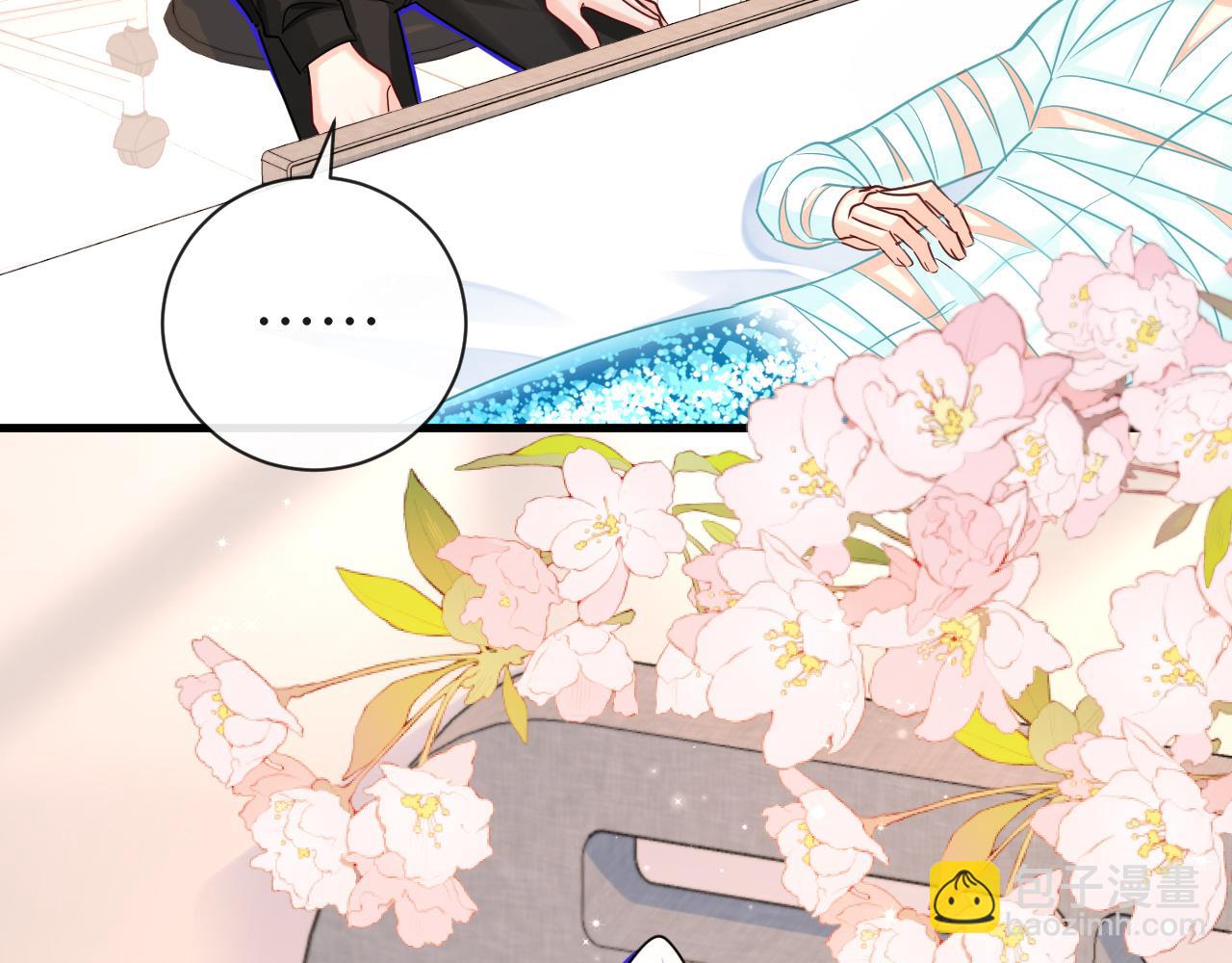 第55话 又有新任务了(1/2)-第55话