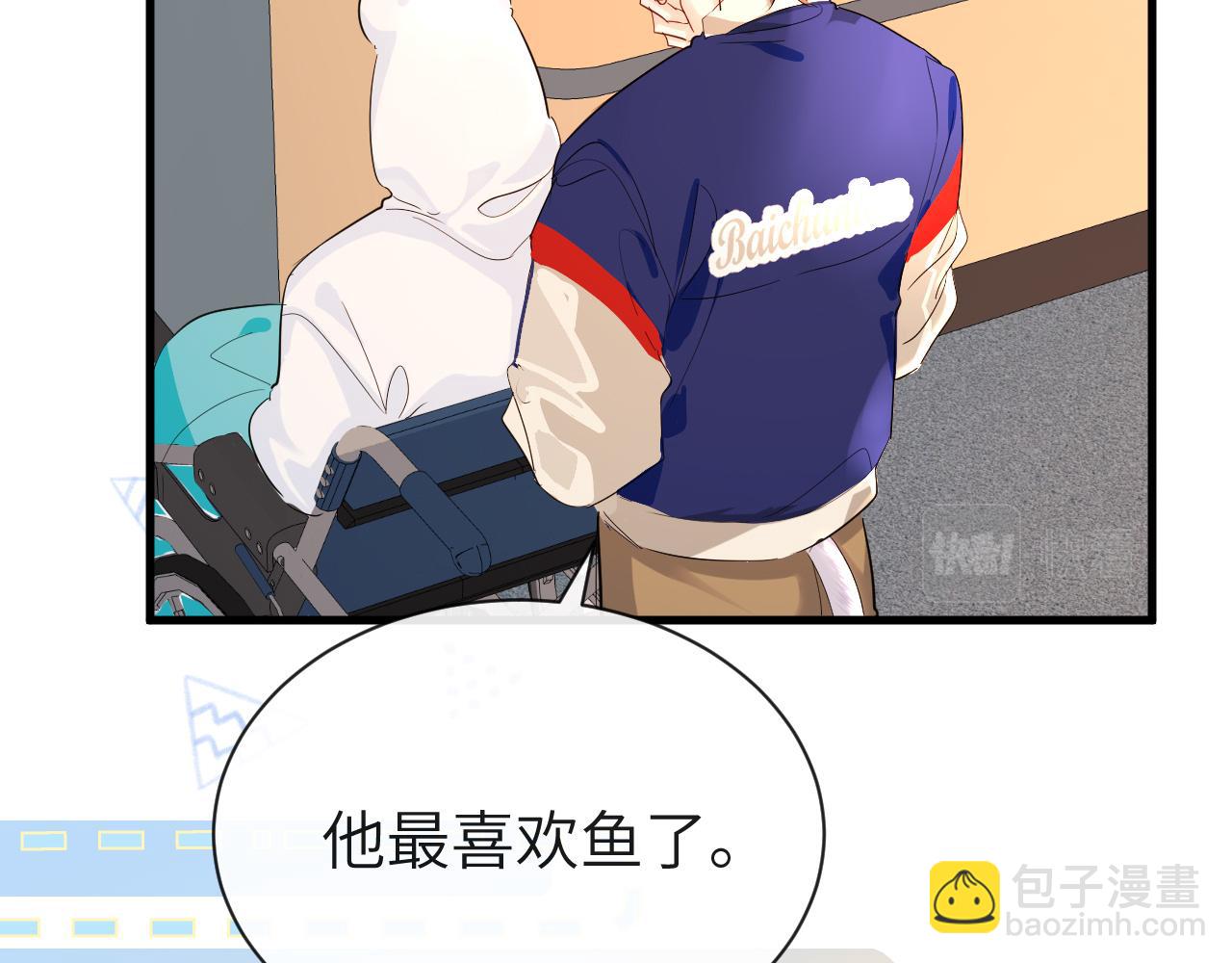 第57话 带你回家(1/2)-第57话