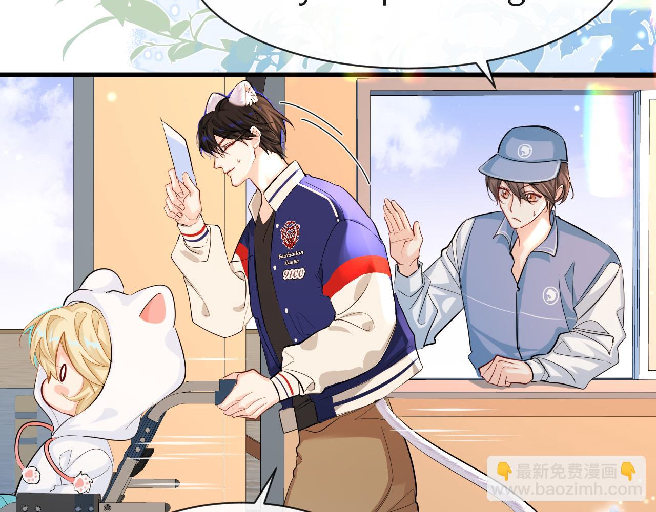 第57话 带你回家(1/2)-第57话