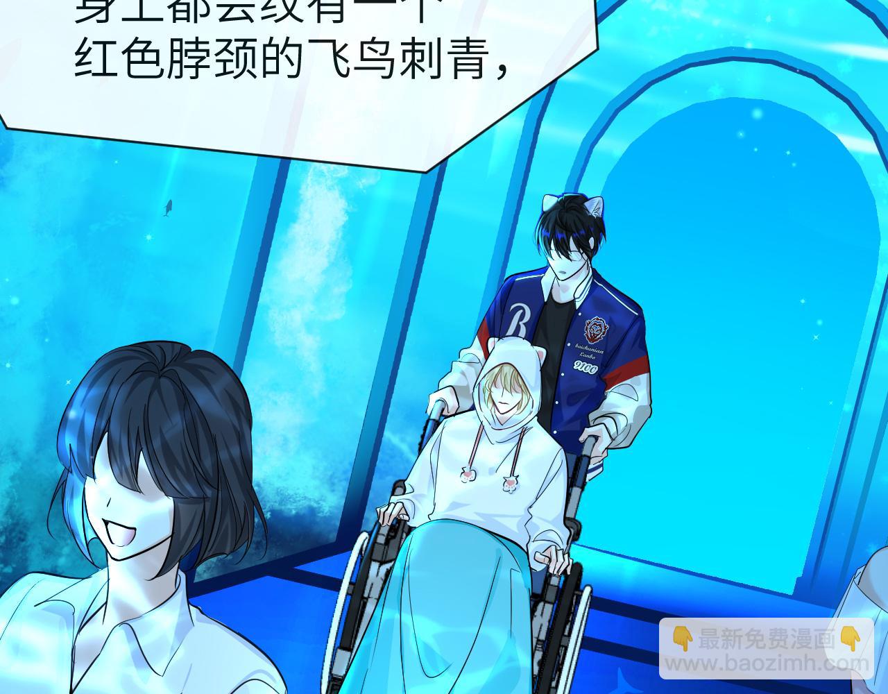 第57话 带你回家(1/2)-第57话