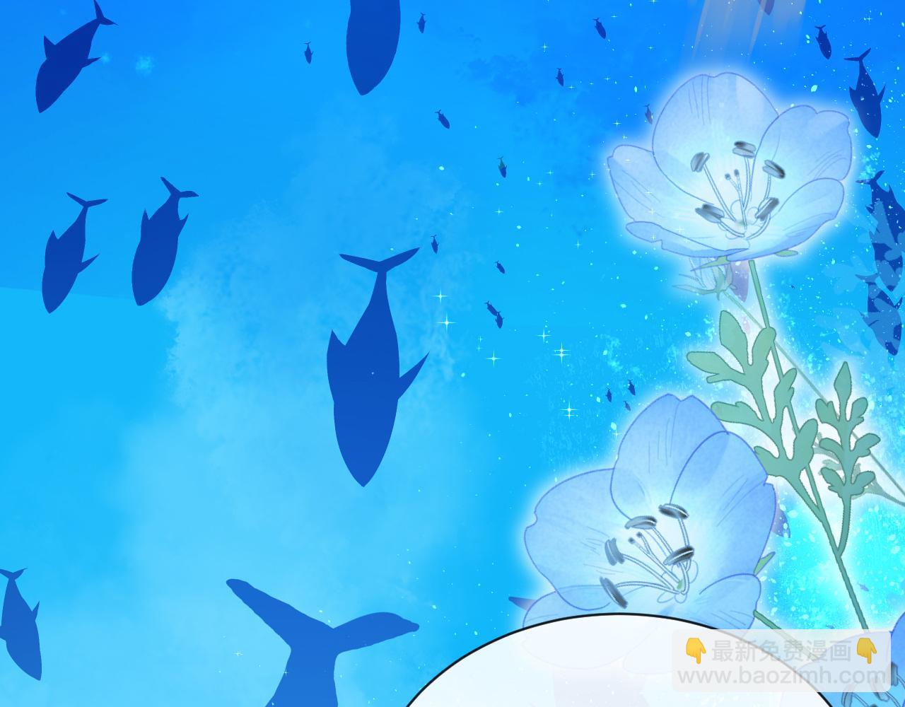 第57话 带你回家(1/2)-第57话