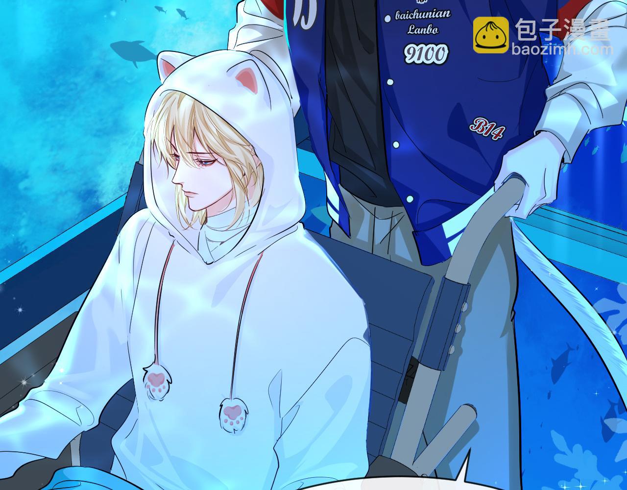 第57话 带你回家(1/2)-第57话