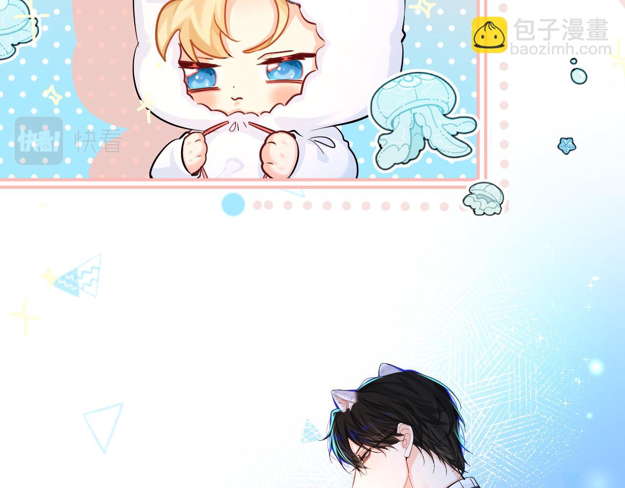 第57话 带你回家(1/2)-第57话