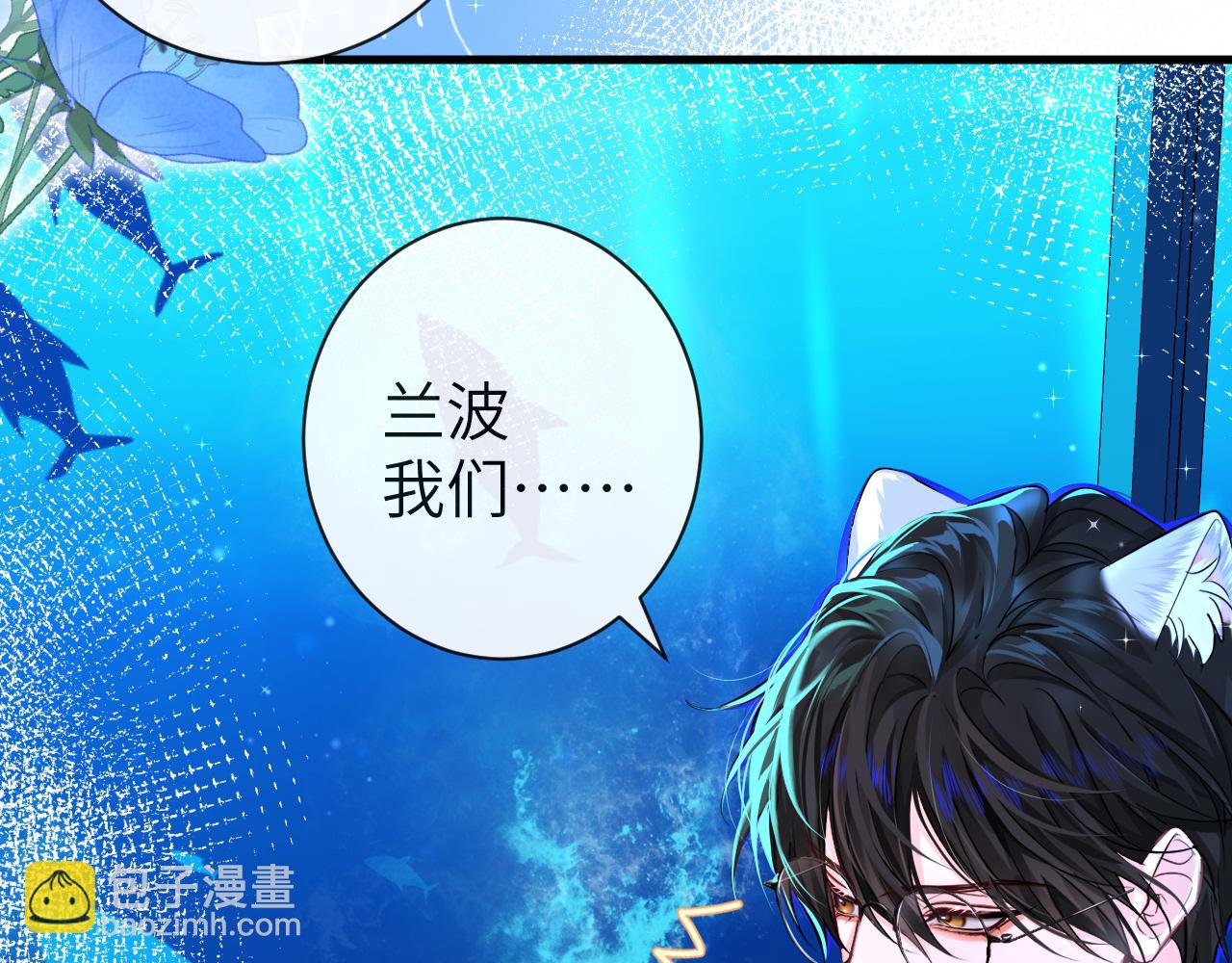 第57话 带你回家(1/2)-第57话