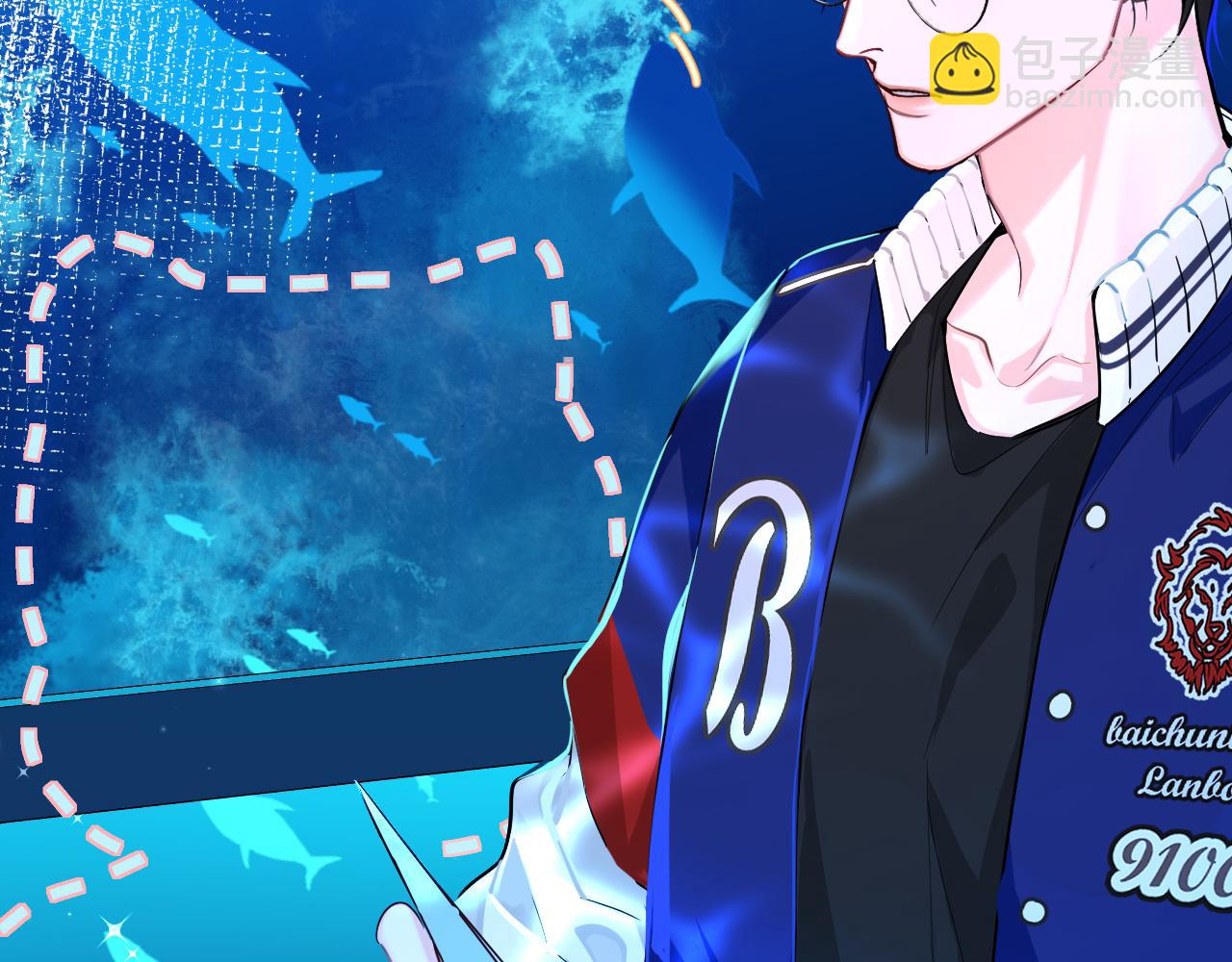 第57话 带你回家(1/2)-第57话