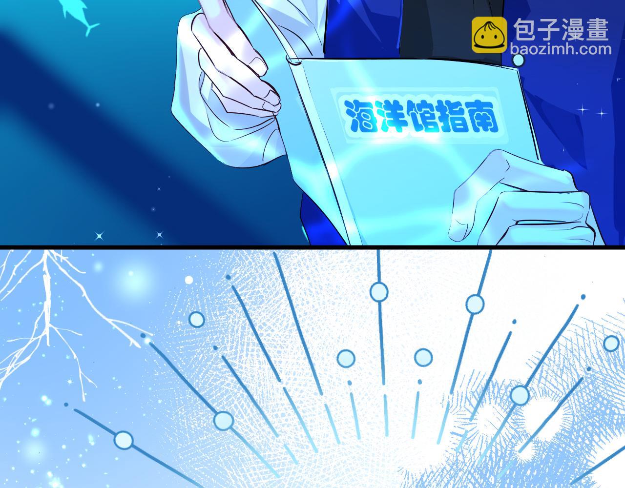 第57话 带你回家(1/2)-第57话