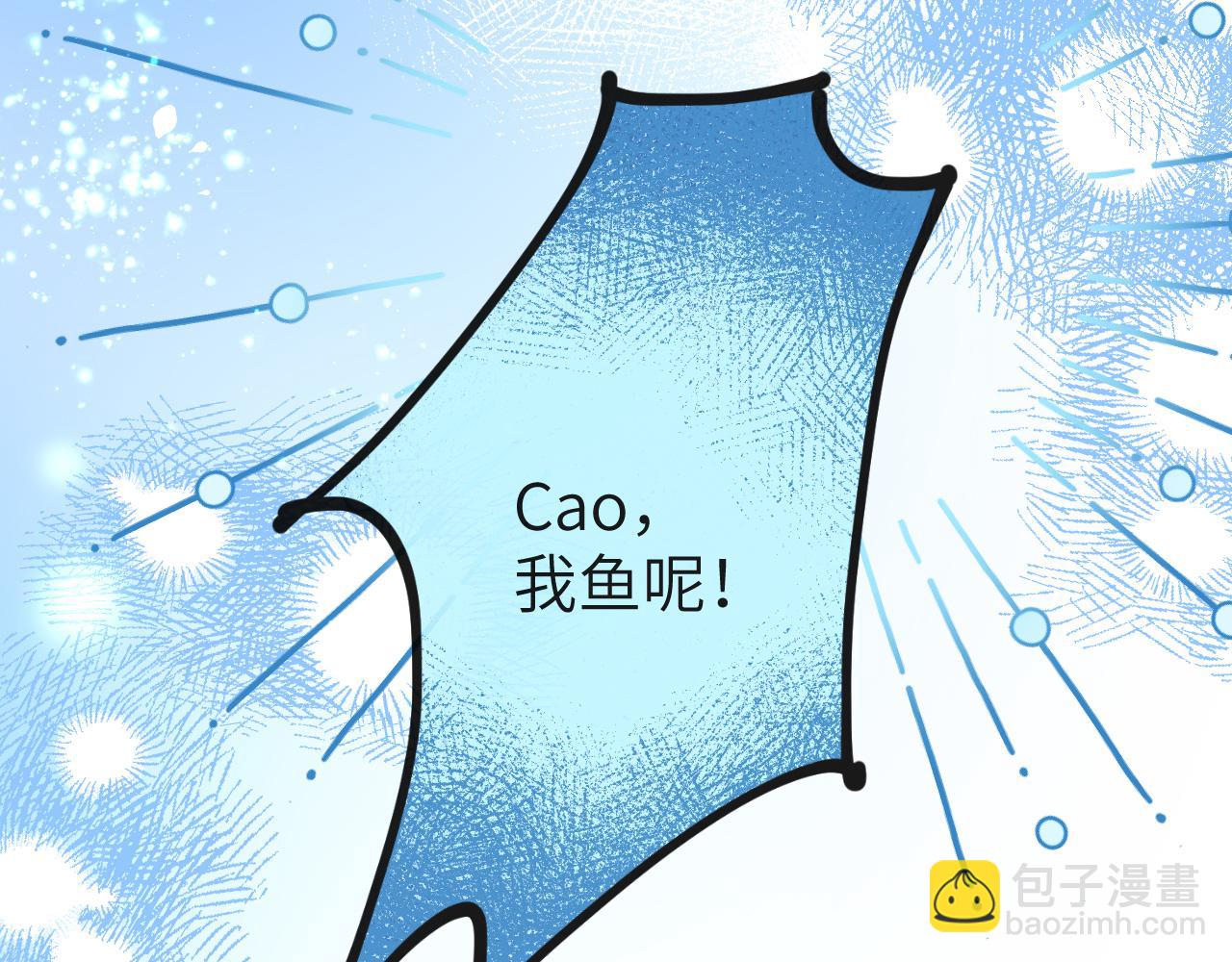 第57话 带你回家(1/2)-第57话