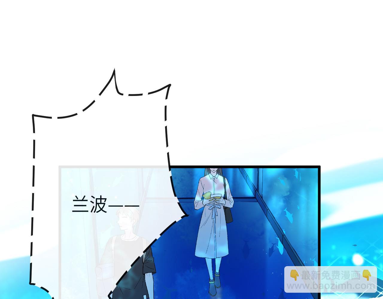 第57话 带你回家(1/2)-第57话