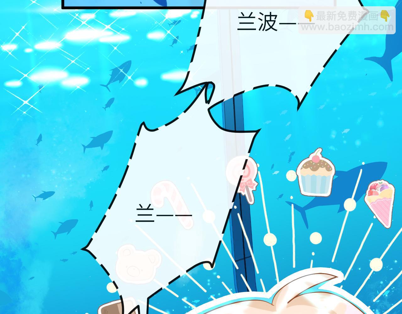 第57话 带你回家(1/2)-第57话