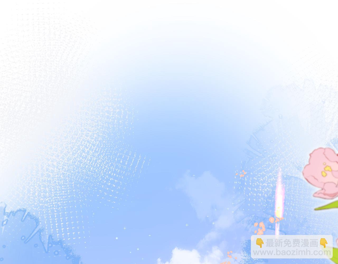 第57话 带你回家(1/2)-第57话