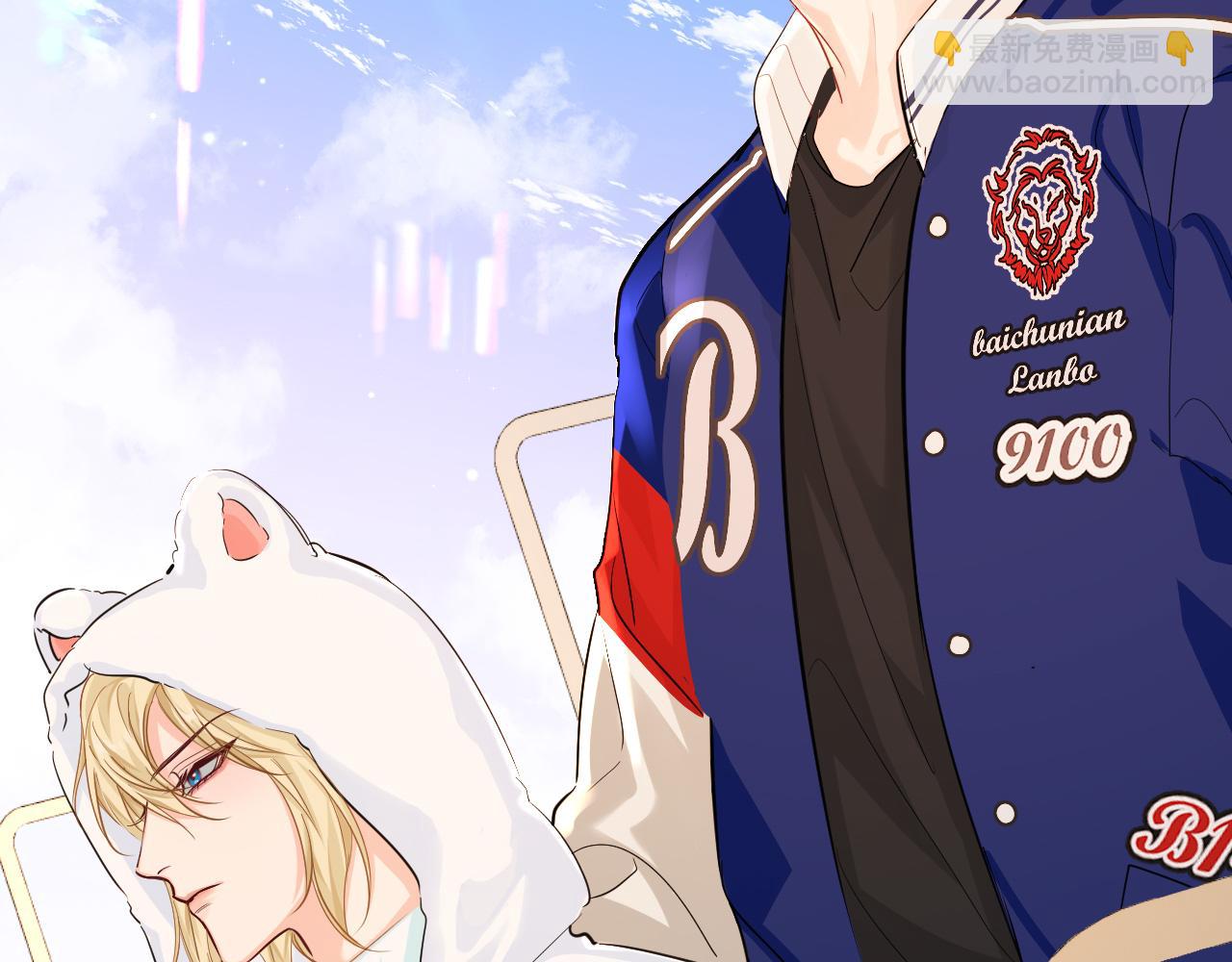 第57话 带你回家(1/2)-第57话